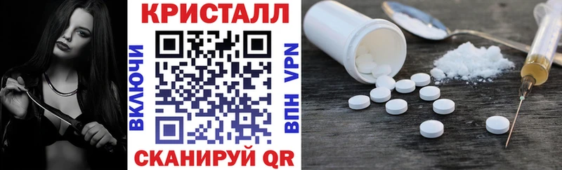 Амфетамин Розовый ссылка на мегу ТОР Сосногорск