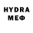 MDMA кристаллы BlitzAce87