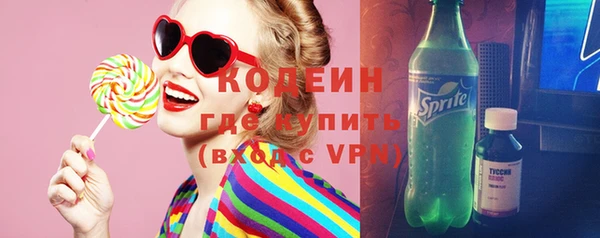 скорость mdpv Бронницы