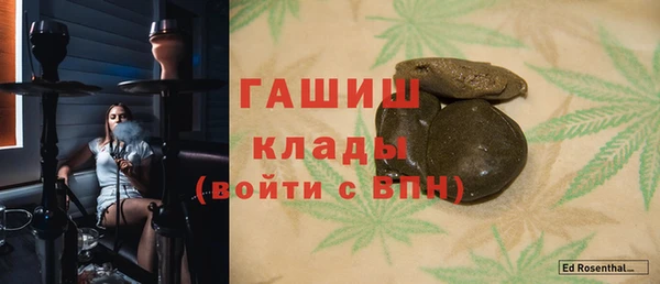 гидропоника Строитель