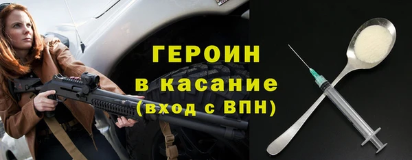 индика Бугульма
