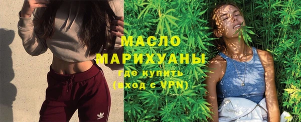 гидропоника Строитель