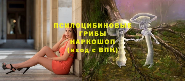 скорость mdpv Бронницы