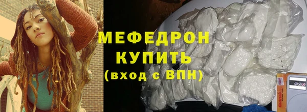 гидропоника Строитель