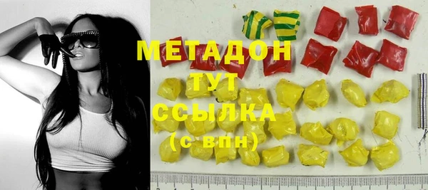 индика Бугульма
