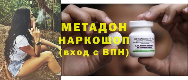 гашиш Верхний Тагил